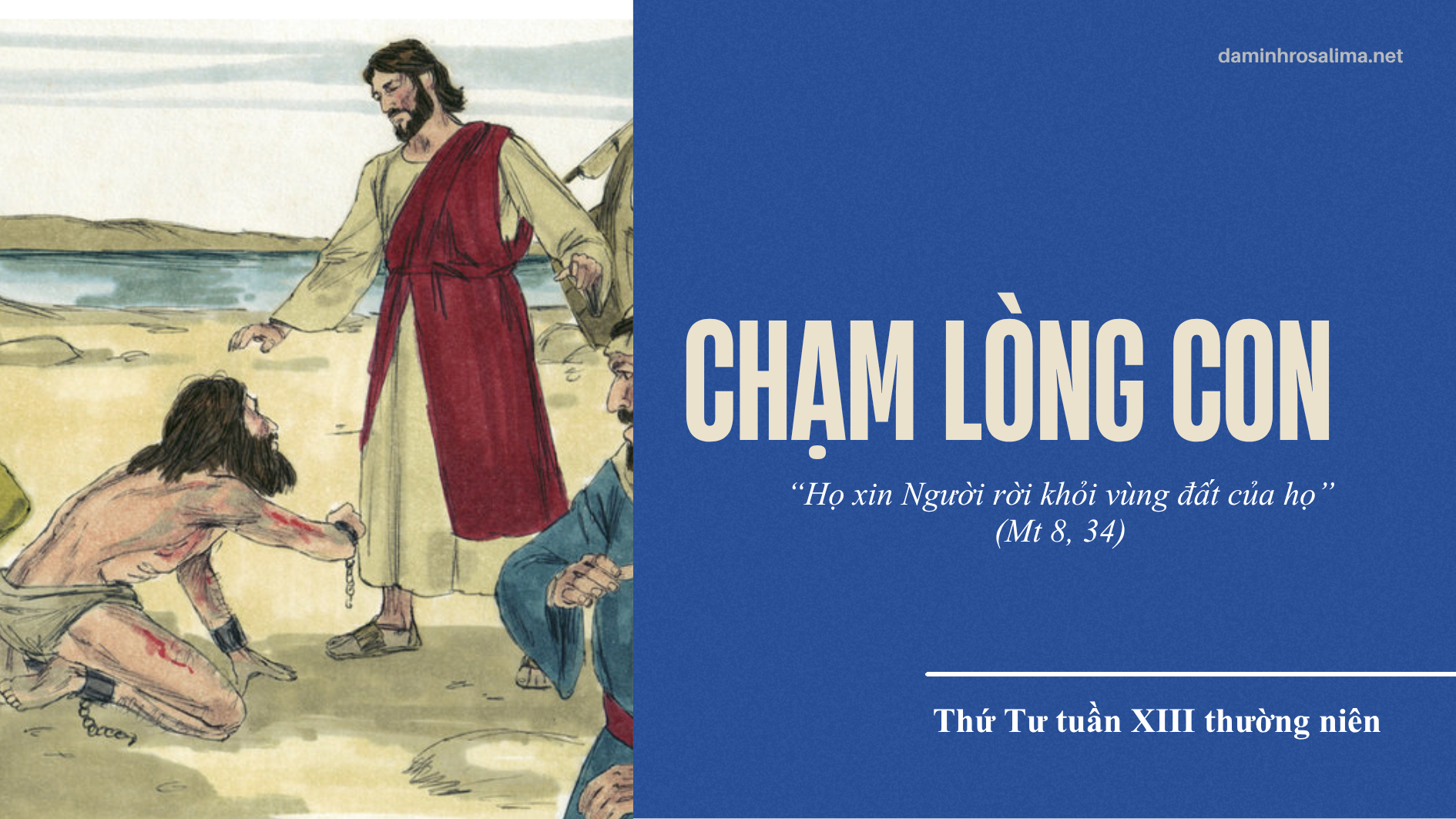 Thứ Tư tuần XIII thường niên
